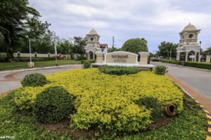 Princeton Heights | Commercial Real Estate | Property Investment